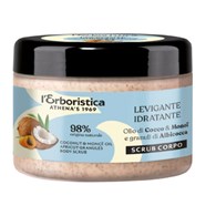 ERBORISTICA COCO BODY SCRUB 200ML