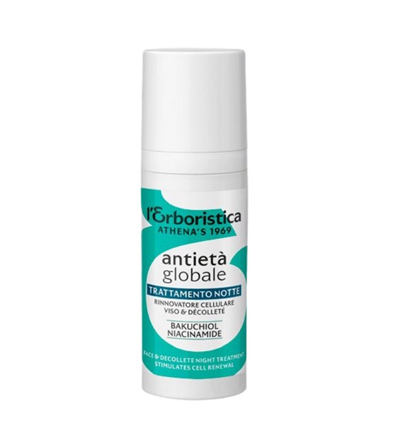 ERBORISTICA NIGHT FACE CREAM 50ML