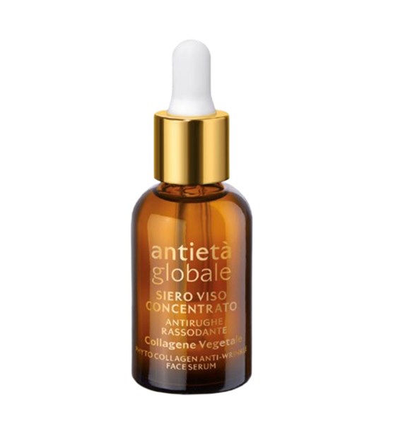 ERBORISTICA CONCENTRATED COLLAGEN SERUM 30ML