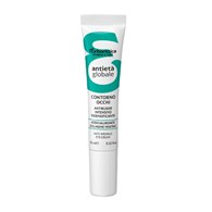 ERBORISTICA EYE CREAM 15ML
