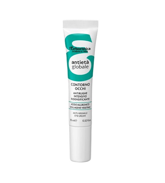 ERBORISTICA EYE CREAM 15ML