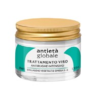 ERBORISTICA OMEGA 3/6&COLLAGEN CREAM 50ML