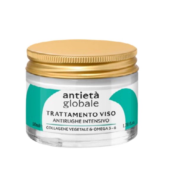 ERBORISTICA OMEGA 3/6&COLLAGEN CREAM 50ML