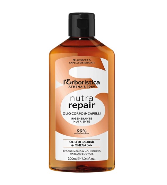 ERBORISTICA NUTRA REPAIR BODY&HAIR OIL 200ML
