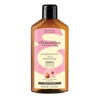 ERBORISTICA ALMOND BODY OIL 200ML