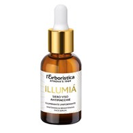 ERBORISTICA ILLUMIA BRIGHTENING SERUM 30ML