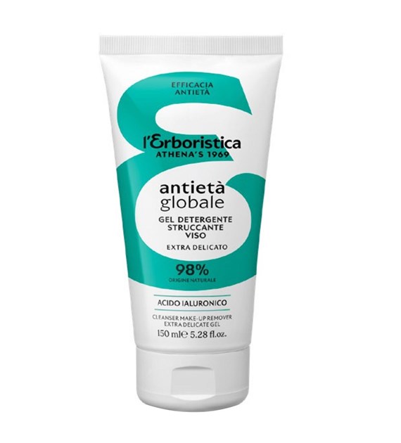 ERBORISTICA MAKEUP REMOVING GEL 150ML